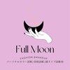 フルムーン(Full Moon)のお店ロゴ