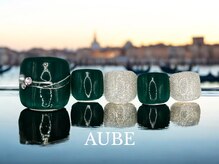 オーブ 用賀店(AUBE)/フットデザインコース