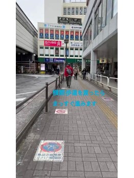 ビープラス(B-PLUS)/駅からサロンまでの道のり