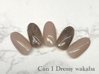キャンアイドレッシー 若葉(Can I Dressy)/定額¥4300円