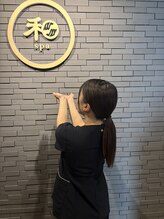 和スパ(和spa)&nbsp;木村 朱里
