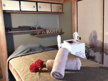 こふこふの雰囲気（施術の部屋）