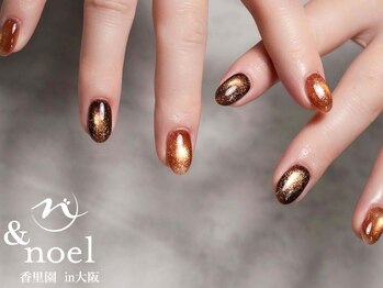 バレンタインチョコネイル×マグ