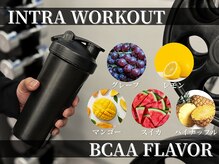 ワイズ ジム(Y's ZYM)/トレーニング中の水分補給！