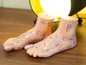 【心と身体のバランス調整】足つぼ(50分)+よもぎ蒸し　通常12500円→11800円