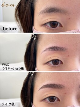 ボム(bom)/美眉スタイリング★アイブロウ