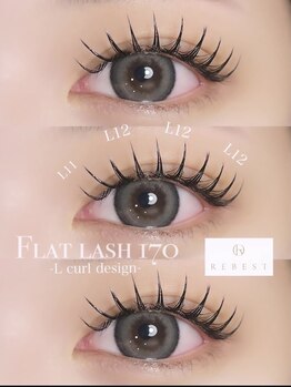 リーベスト 南森町店(REBEST)/