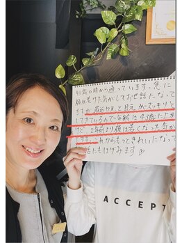 カラーズ(callas)/お客様の声