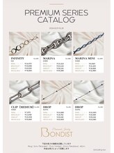 スリーナイン(3Nine)/