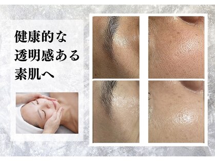 ピュアル 川口(Pual)の写真