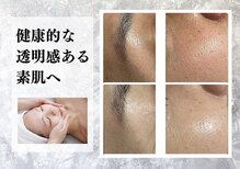 ピュアル 川口(Pual)