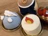お誕生日¥500オフクーポン