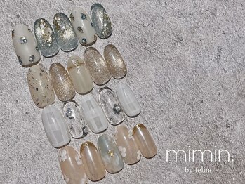ミミン バイ フェリモ(mimin.by felimo)の写真/【トレンドに合わせた選べる定額コース】シンプル～華やかまで豊富にご用意♪自分らしさの取り入れも◎