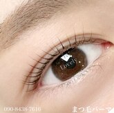 ラブリー(Lovely)