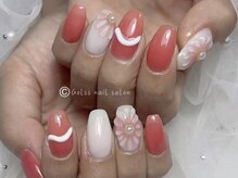 グロース(Gloss)/