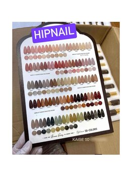 ヒプ ハチハチ(HIP 88)の写真/【デザイン持ち込み！スカルプ無料 8,500円～】個性的なパーツや豊富なカラーで「自分だけのネイル」を◎