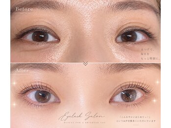 アイラッシュバーリー バイ ノブグループ(EYE LASH BARLEY by NOB GROUP)/伸びる自まつげ【まつげパーマ】