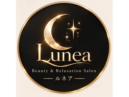 脂肪冷却・全身脱毛/リラクゼーションサロン　Lunea【12月 NEW OPEN（予定）】の写真