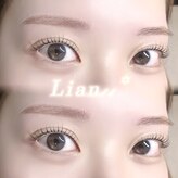 リアン(Lian)
