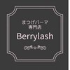 ベリーラッシュ(Berry lash)ロゴ