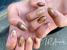 キラ(KIRA)/鼈甲ネイル