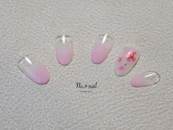 ナンバーナインネイル(No.9 nail)/