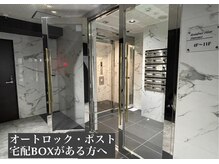サロン ド リリー(Salon de Lily)/市営地下鉄桜木町駅からの道のり