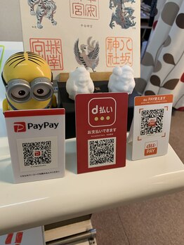 らくらく/お支払方法!