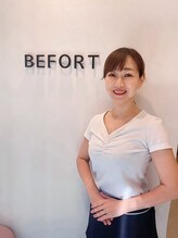 ビフォート(BEFORT) 村松 亜希子
