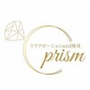 プリズム(prism)ロゴ