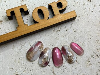 サロン ザ トップ(Salon the Top)/ピンクニュアンスマグ