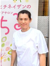 みちる みっつ 