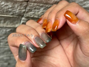 クスミ(kusumi.)/おまかせライト50min