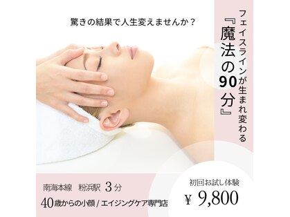 ダーナ(Danam)の写真