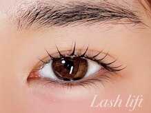 プラスエリマ 四日市(Plus Elima)/ラッシュリフト　四日市