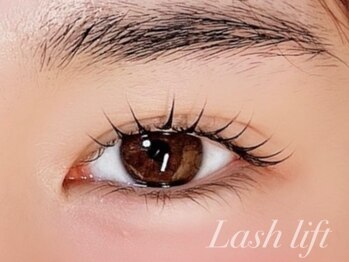 プラスエリマ 四日市(Plus Elima)/ラッシュリフト　四日市