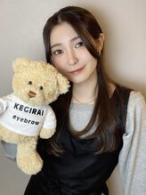 ケギライアイブロウ 渋谷(kegiraiアイブロウ) はるか
