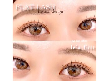 ミニョン 西梅田/ミニョン