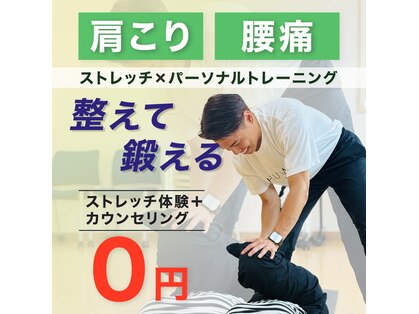 ハンボル 市原五井店(HUMBOL)の写真