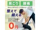 ハンボル 市原五井店(HUMBOL)の写真