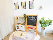 サロン ド コウ(Salon de KOU)/内観