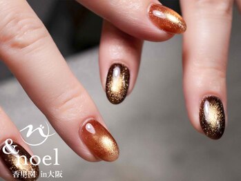 ノエル(Noel)/チョコレートブラウンマグネット