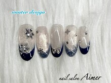 エメ(Aimer)/winter design★