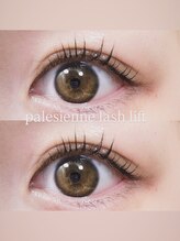 ベルゼル(Bellezell)/ラッシュリフト！