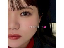 韓国式束感まつげパーマ＆眉毛専門店【Nui 中目黒】まつげパーマ/アイブロウ/眉カラー/韓国式束間まつげパーマ