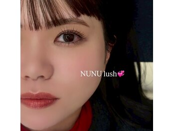 韓国式束感まつげパーマ＆眉毛専門店【Nui 中目黒】まつげパーマ/アイブロウ/眉カラー/韓国式束間まつげパーマ