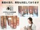 ブルームーンネイルズ(BLOOMOON.nails)の写真