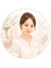 セントセシリア/お客様に感謝の気持ちを込めて♪