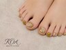 Foot 【Open記念/新規オフ無料】デザインコース