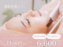 ミュー 豊田店(mieux)